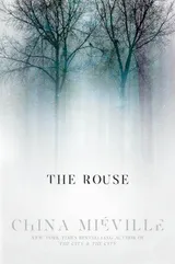 Cover of The Rouse