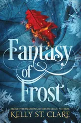 Cover of Fantasy of Frost