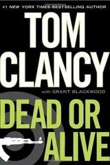 Cover of Dead or Alive