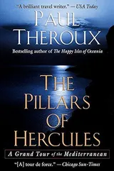 Cover of The Pillars of Hercules