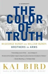 Cover of The Color of Truth: McGeorge Bundy and William Bundy: Brothers in Arms