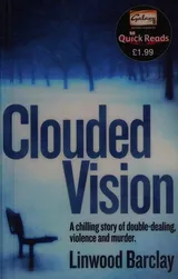 Cover of Clouded vision