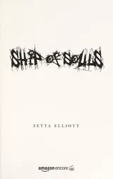 Cover of Ship of souls