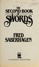 Cover of The second book of swords