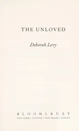 Cover of The unloved