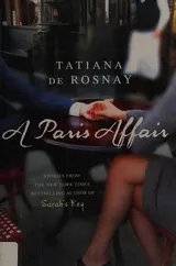 Cover of A Paris affair