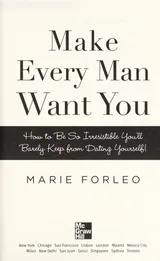 Cover of Make every man want you