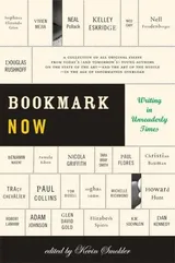 Cover of Bookmark now