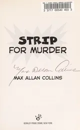 Cover of Strip for Murder