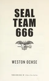 Cover of SEAL team 666