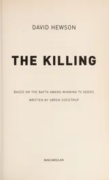 Cover of Killing, The