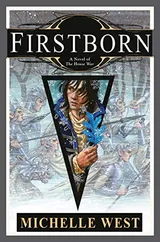 Cover of Firstborn