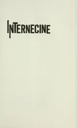 Cover of Internecine