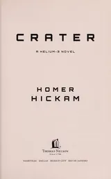 Cover of Crater