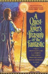 Cover of A Quest-Lover's Treasury of the Fantastic