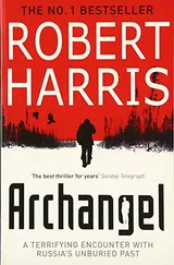 Cover of Archangel