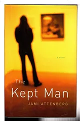 Cover of The kept man