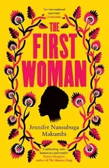 Cover of The First Woman
