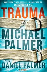 Cover of Trauma