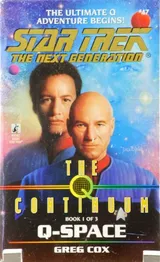 Cover of Q-Space