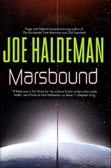 Cover of Marsbound