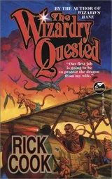 Cover of The Wizardry Quested