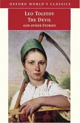 Cover of The Devil and Other Stories