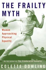 Cover of The frailty myth