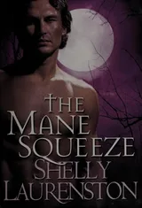 Cover of The mane squeeze