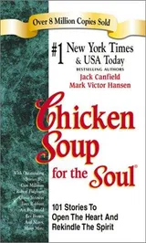 Cover of Chicken Soup for the Soul: Runners - 39 Stories about Pushing Through, Where It Takes You, and Triathlons