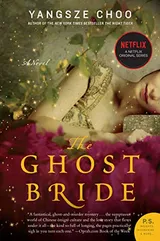 Cover of The Ghost Bride