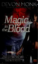 Cover of Magic in the Blood