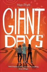 Cover of Giant Days