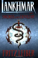 Cover of Swords and Deviltry