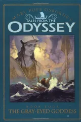 Cover of The Gray-eyed Goddess