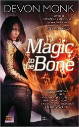 Cover of Magic to the Bone