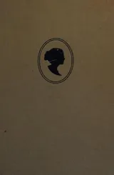 Cover of Pride and Prejudice, Mansfield Park, Persuasion