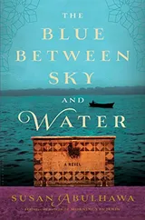 Cover of The Blue Between Sky and Water
