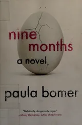 Cover of Nine months