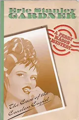 Cover of The Case Of The Careless Cupid