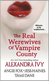 Cover of The Real Werewives of Vampire County