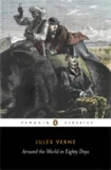 Cover of Around the World in Eighty Days