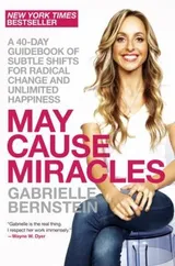 Cover of May Cause Miracles