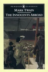Cover of The Innocents Abroad