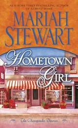 Cover of Hometown Girl