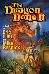 Cover of The Dragon Done It