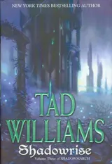 Cover of Shadowrise