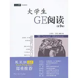 Cover of College students GE reading