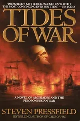 Cover of Tides of War