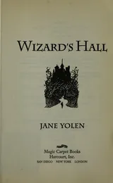 Cover of Wizard's hall